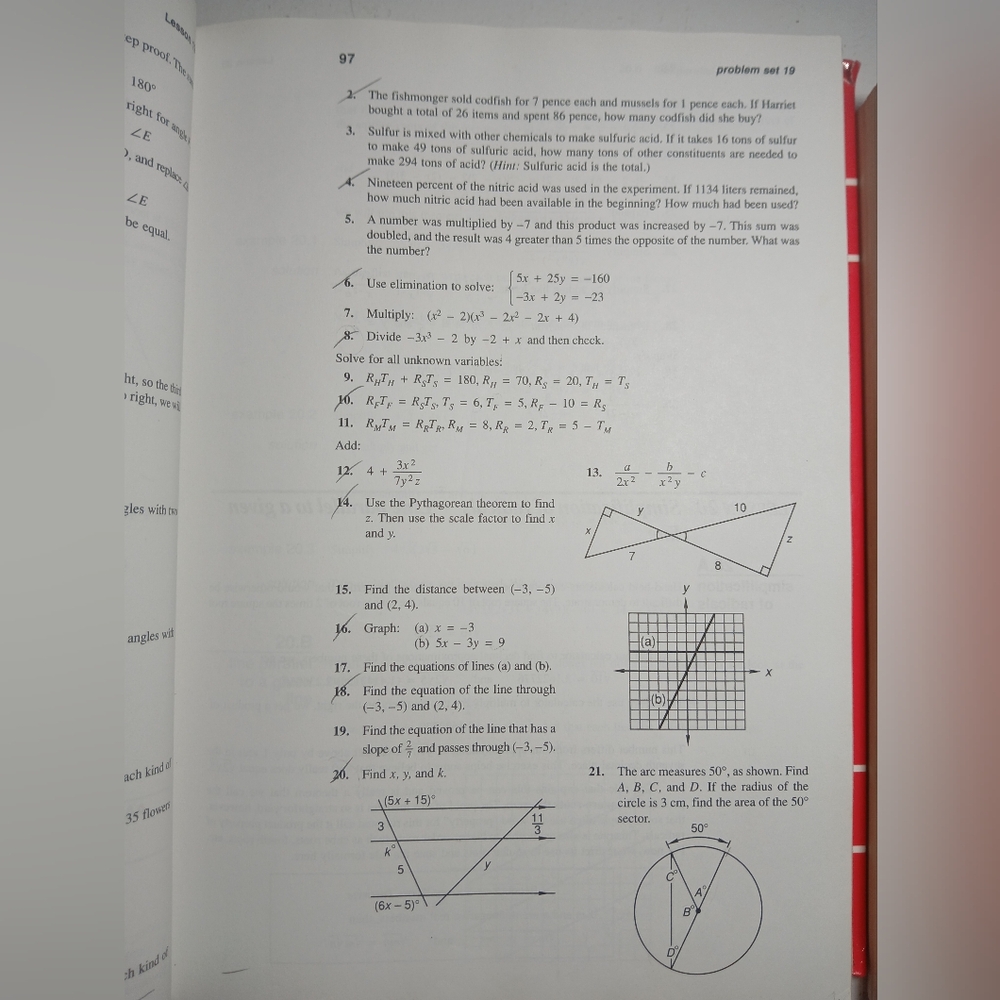 Saxon Algebra 2 Incremental Math 2nd Edition - Picture 7 of 10